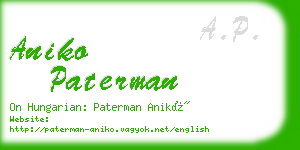 aniko paterman business card